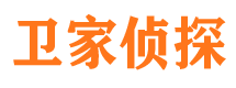 和县外遇调查取证